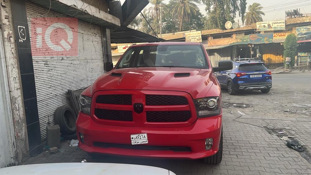 Ram 1500